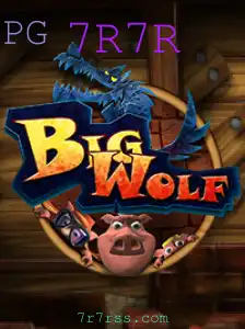 Explorando o Mundo de BigWolf: Um Jogo de Aventura Único