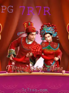 Explorando o Universo do Jogo FlirtingScholarTang