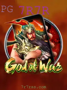 Descubra o Fascinante Mundo de GodofWarM: Um Jogo Inovador de Estratégia e Aventura