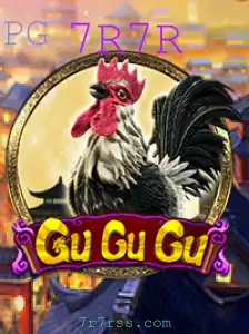 Explorando o Mundo Envolvente de GuGuGu: O Jogo 7R7R