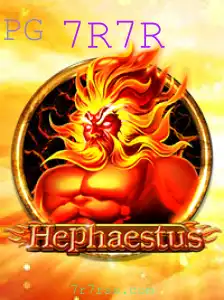 Descubra o Envolvente Jogo Hephaestus: A Experiência Única de Entretenimento Interativo com Elementos Inovadores