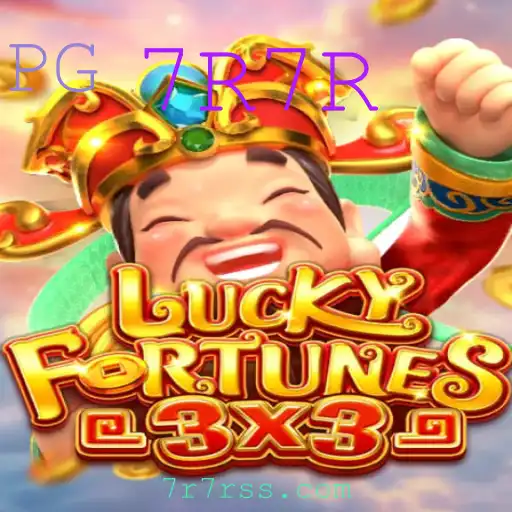 Descrição Completa e Regras do Jogo LUCKYFORTUNES3x3 com 7R7R