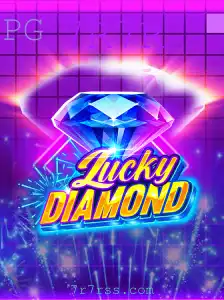 Explorando o Fascínio do Jogo LuckyDiamond