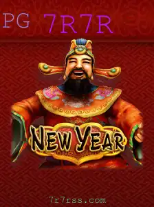 Desvendando o Jogo de Tabuleiro 'NewYear' e a Estratégia de 7R7R