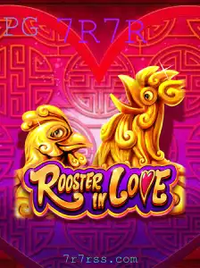 Descubra o Fascinante Mundo de RoosterInLove: O Game que Une Estratégia e Romance